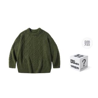 PSO Brand Sweaters Unisex Crew Neck Thickened Base Layer