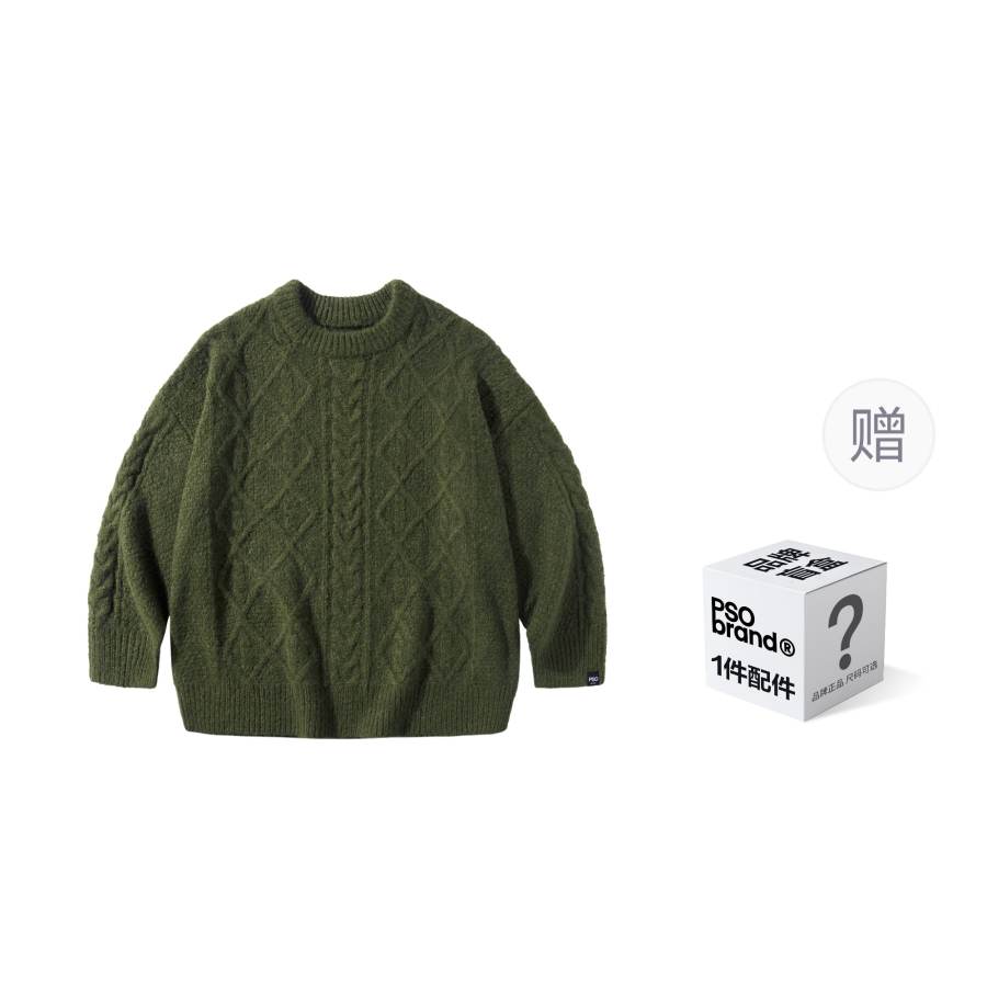 PSO Brand PSO Brand Sweaters Unisex Crew Neck Thickened Base Layer