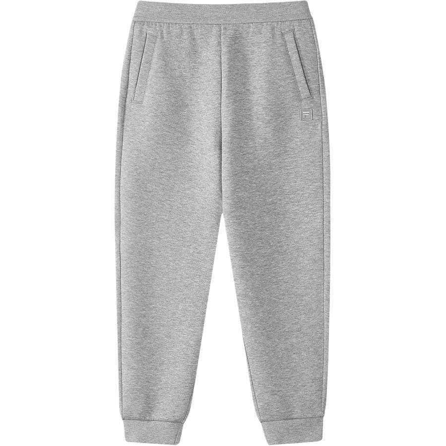 FILA KIDS Knitted Sweatpants Kids'