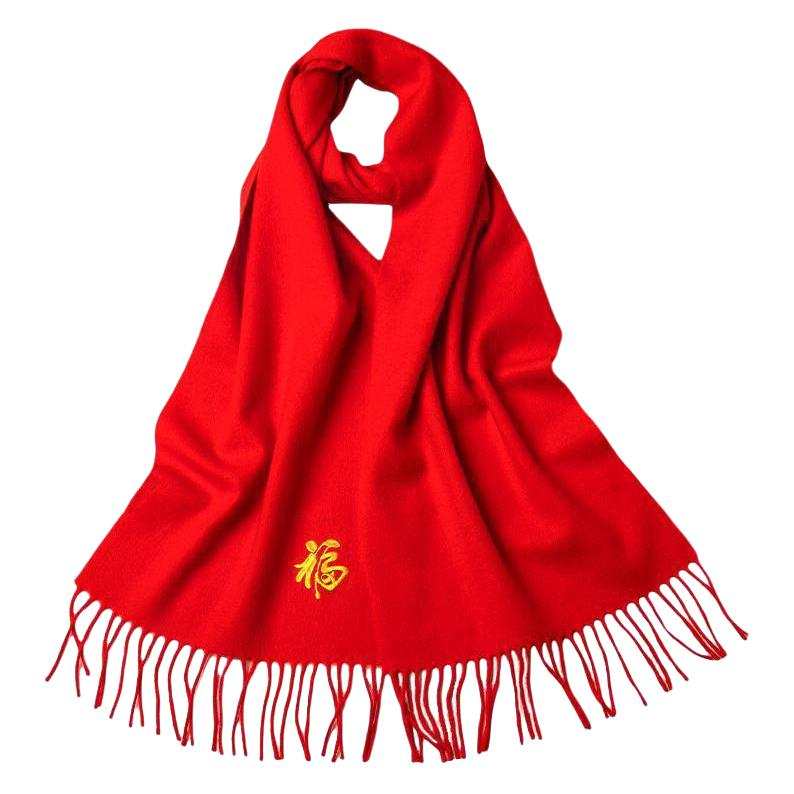 Hodo Red Bean Wool Knit Scarves Unisex