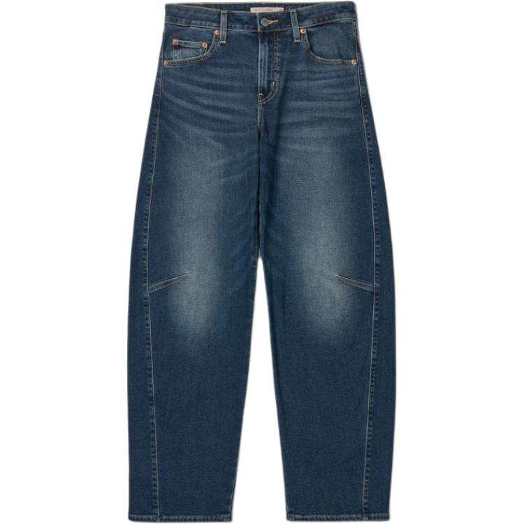 Levis Levis Winter Warmth Collection Jeans Women's