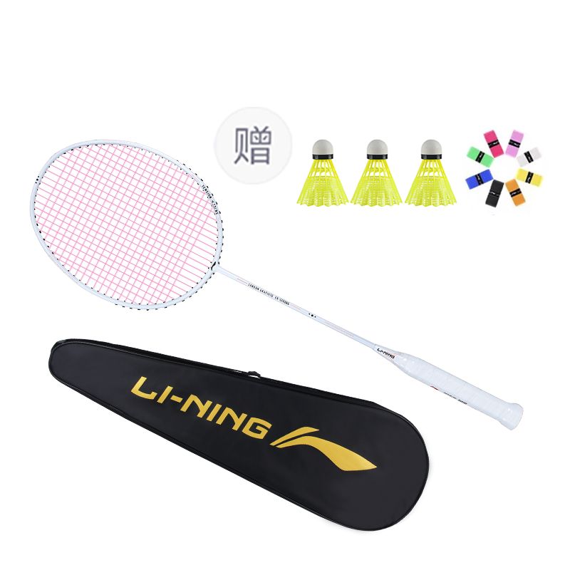 Li-Ning Li Ning Full Carbon Badminton Rackets Offensive Type Heavy Head, Stiff Shaft Entry level White