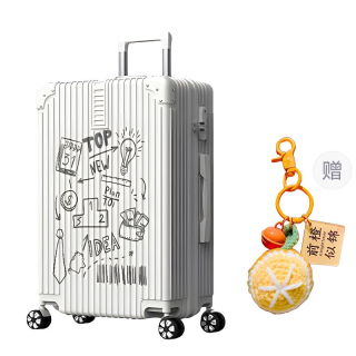 YILV ABS+PC Trolley Bag 20 Inch, 24 Inch, 26 Inch, 22 Inch, 28 Inch Unisex Multicolor