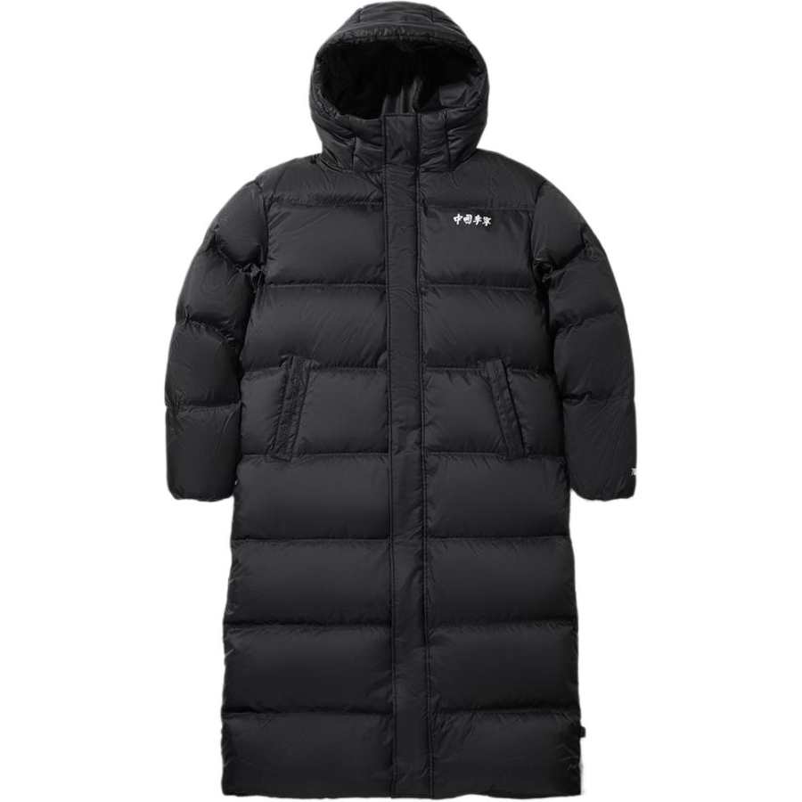 Li-Ning Li Ning Down Jackets Unisex Black Hooded Moderate
