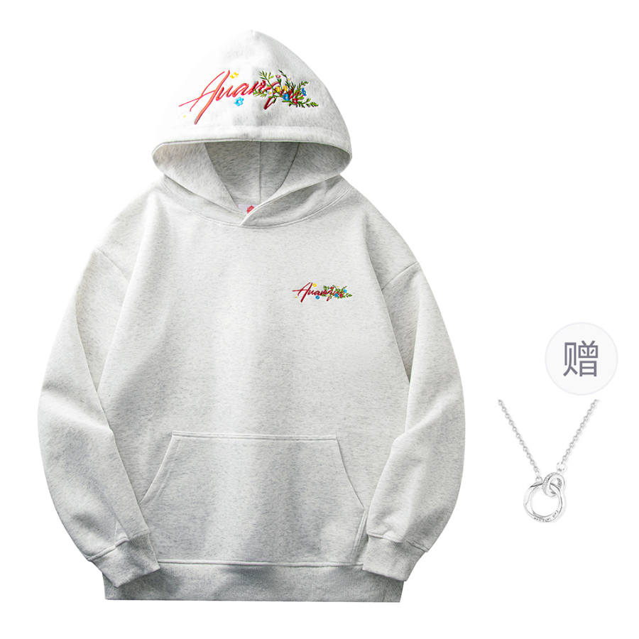 HUANQIU Sweatshirt Jacket Unisex