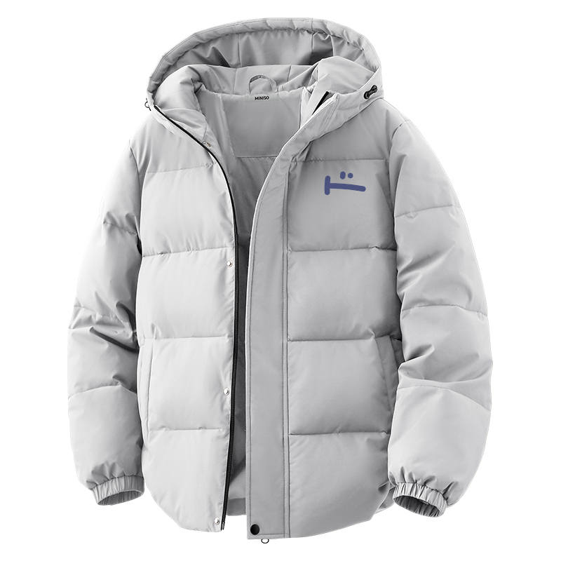 MINISO Puffer Jackets Unisex Hooded Thickened Quilted Padded Jacket