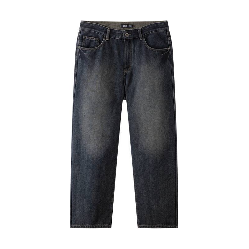 Semir Jeans Men's Thickened Straight Fit Pants