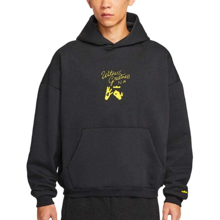 Nike Nike Therma FIT LeBron Standard Issue 'Uncharted' Fleece Lined Basketball Hooded Loose Fit Sweatshirt Men's