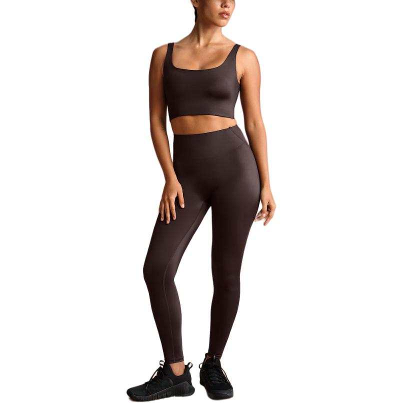 Nike NikeSKIMS Shine Women's High-Waisted Bonded 26" Leggings