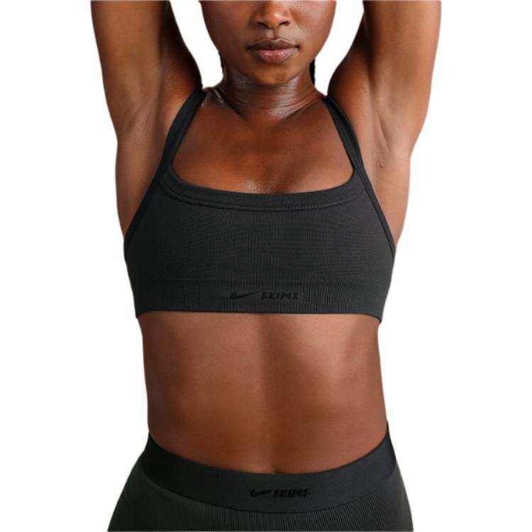 Nike NikeSKIMS Vintage Seamless Women's Cami Bra
