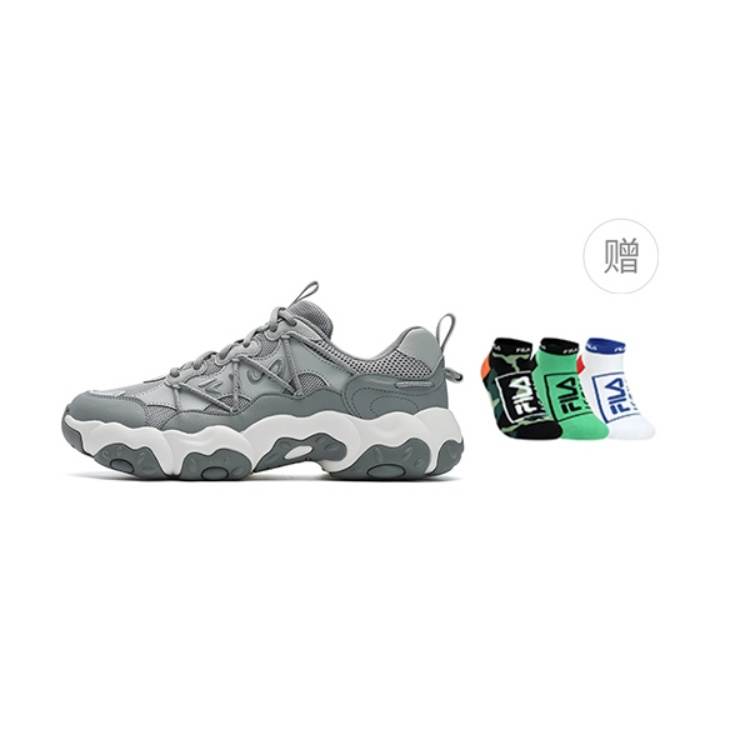 FILA FLUID 6 Abrasion Resistant Slip Resistant Low top Running Shoes Men's Gray