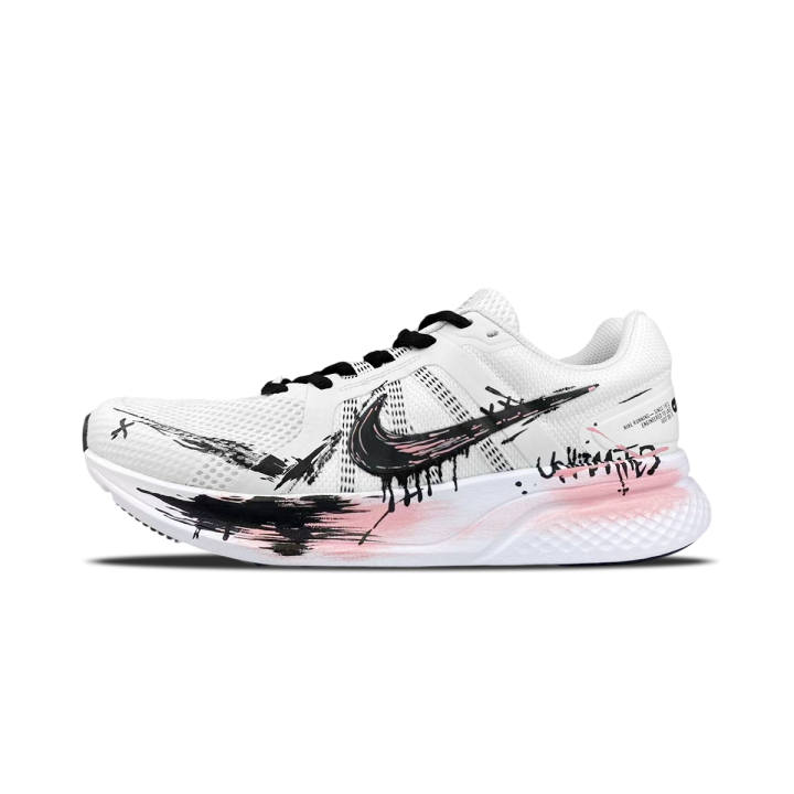 Nike Nike Run Swift 2 Low top Running Shoes Men's