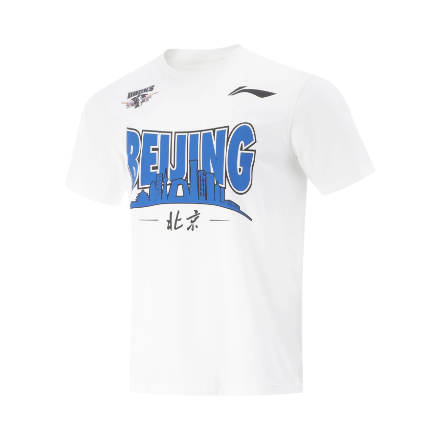 Li-Ning Li Ning CBA T Shirt Beijing Iron And Steel Fan Edition 2024 25 Season Men's