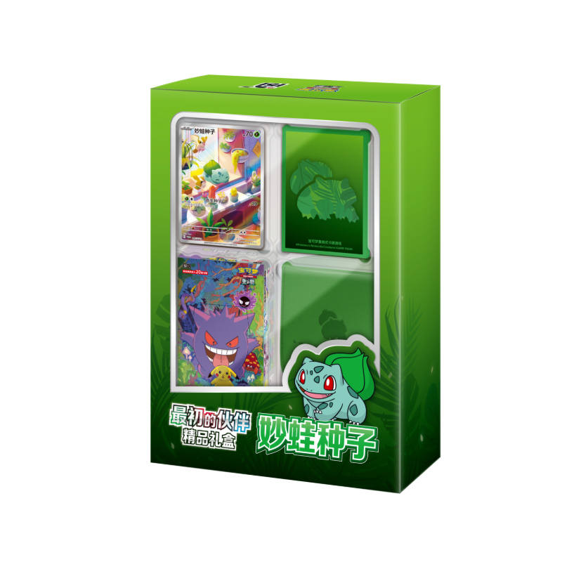 POKEMON Original Buddy Premium Box Bulbasaur Unopened Simplified Chinese PR ZLMW Y01 Battle Cards Whole Box