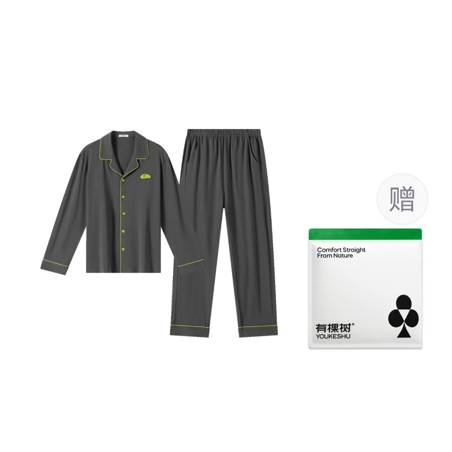 YOUKESHU YOUKESHU Men's Pajama Sets