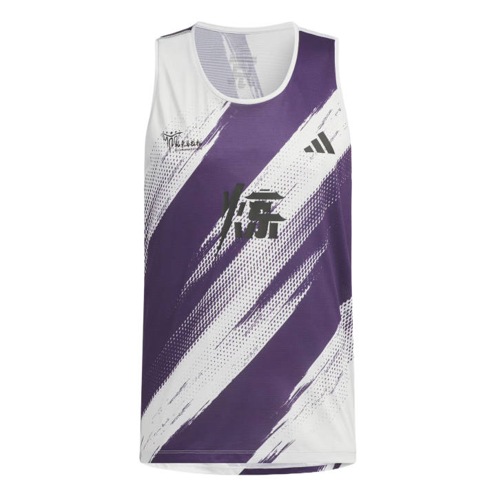 Adidas Adidas MARATHON Running Tank Top Men's