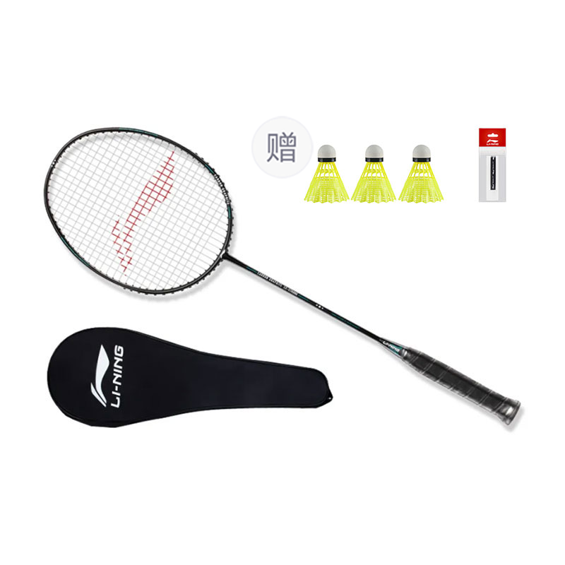 Li-Ning Li Ning Full Carbon Badminton Rackets Control Type All around Defense Advanced Level Approx. 675mm Single Racket Black