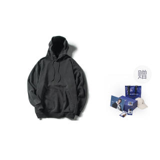Nautica White Sail JP FW22 Sweatshirt Unisex