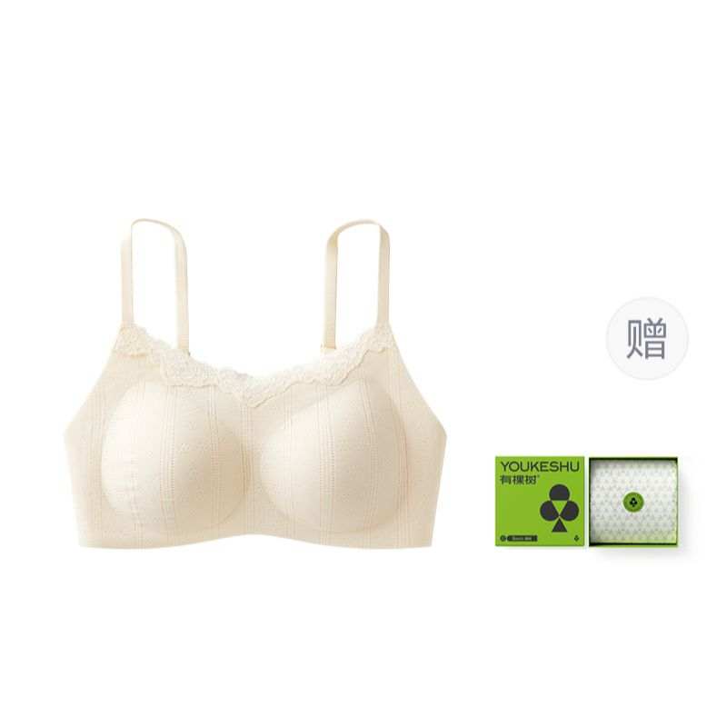 YOUKESHU Bra Women's Gift Box Set