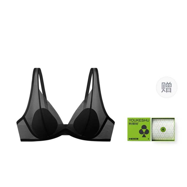 YOUKESHU YOUKESHU Women's Bras