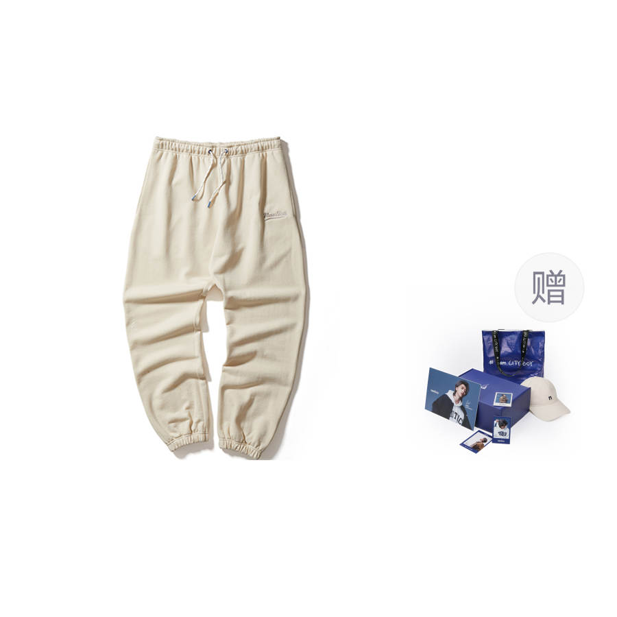 Nautica White Sail Knitted Sweatpants Unisex