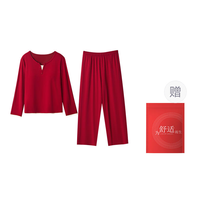 HONGDOUJUJIA Red Beans At Home Pajamas Unisex