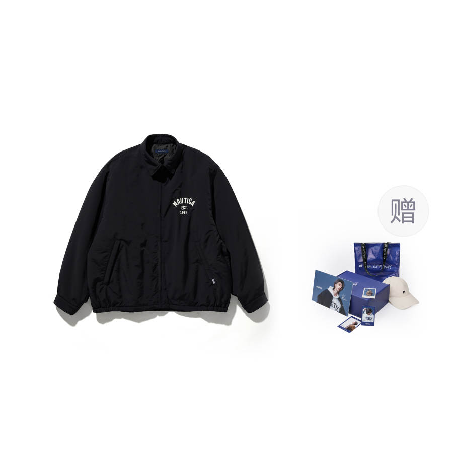 Nautica White Sail Jackets & Coats Men's Clothing