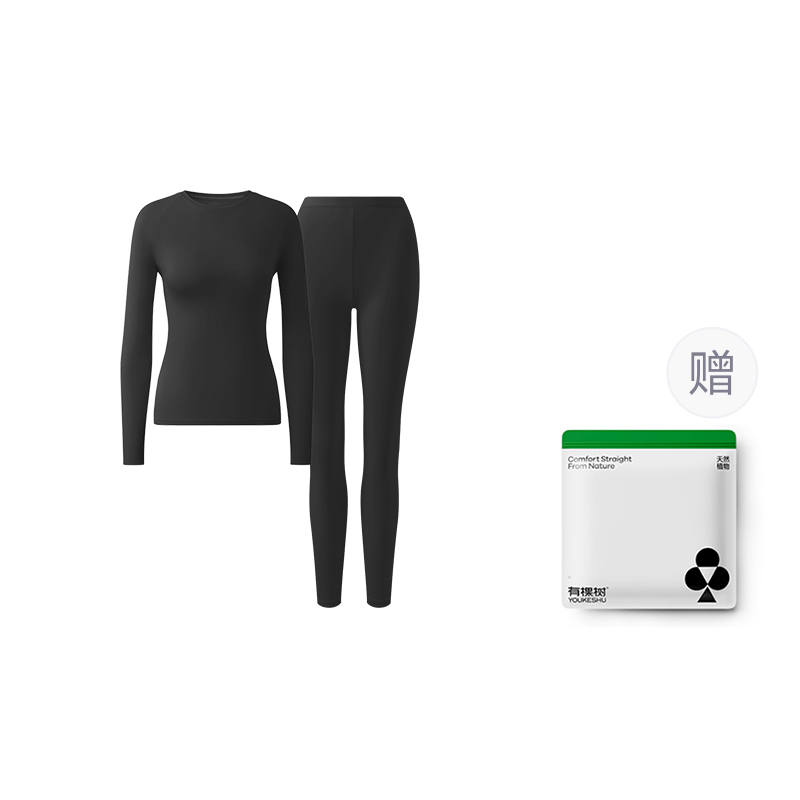 YOUKESHU Thermal Set Unisex Shopping Bag
