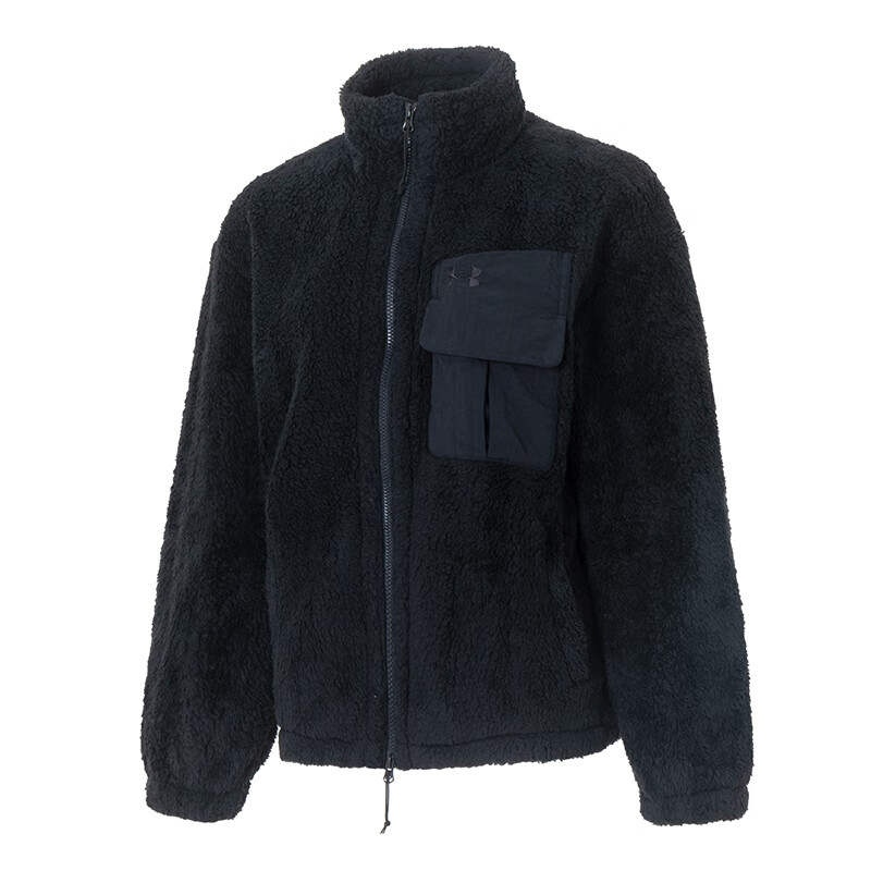 Under Armour Velvet feel Coat Women's