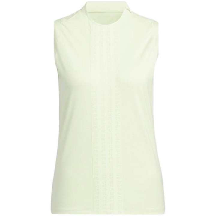 Adidas Adidas Sport Vests Women's Light Green