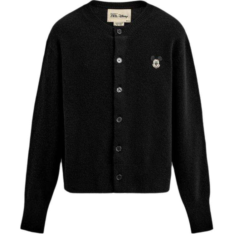 ZARA x Disney Harry Lambert FW25 Knitwear Men's