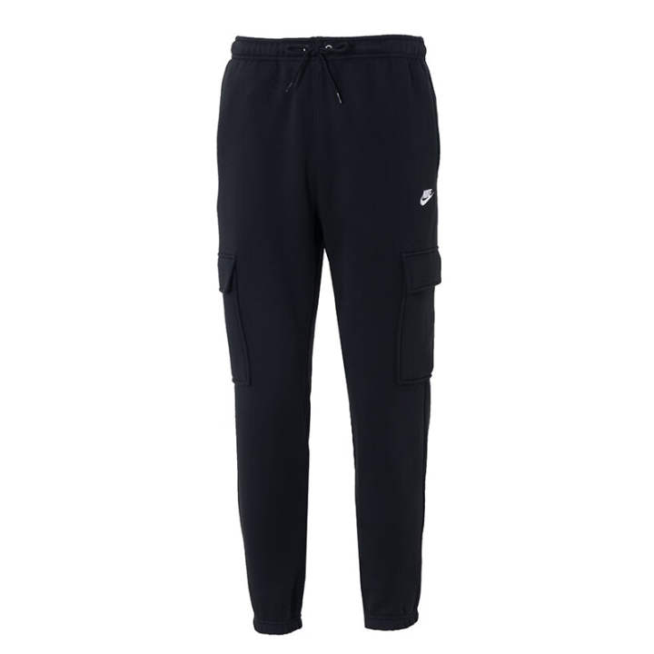 Nike Nike Fleece Lined Thermal Comfortable Lace Up Solid Color Minimalist Style Knitted Sweatpants Men's