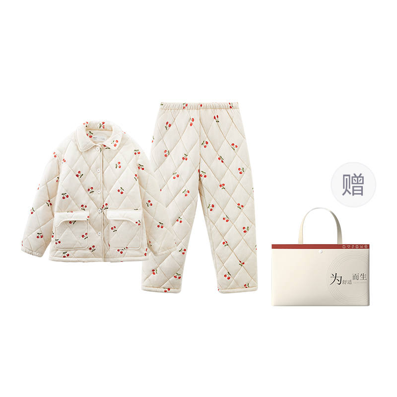 HONGDOUJUJIA Pajama Set Women's Gift Box Set