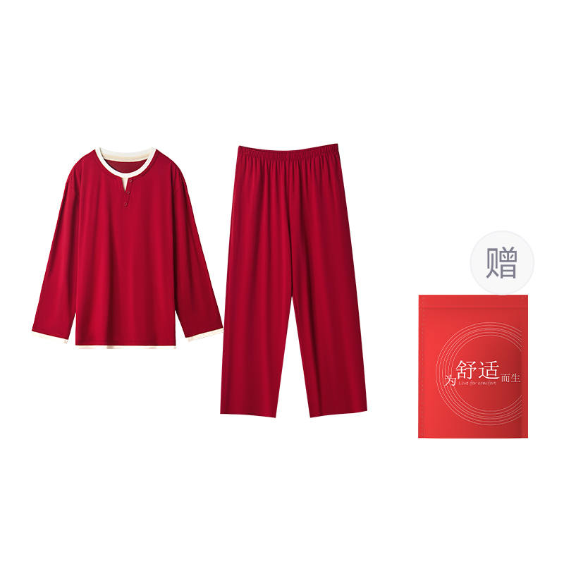 HONGDOUJUJIA Red Beans At Home Pajamas Men's