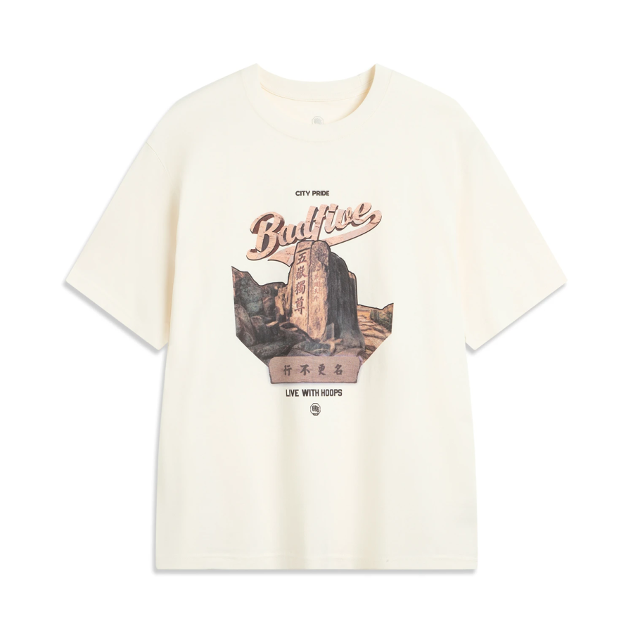 Li-Ning Li Ning x XINGBUGENGMING,LIANMINGKUAN Basketball Collection T Shirt Men's