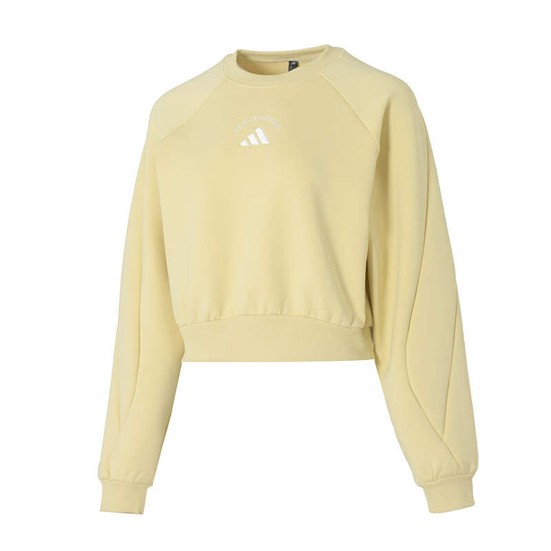 Adidas Adidas Sweatshirts Women's Yellow Crew Neck Moderate