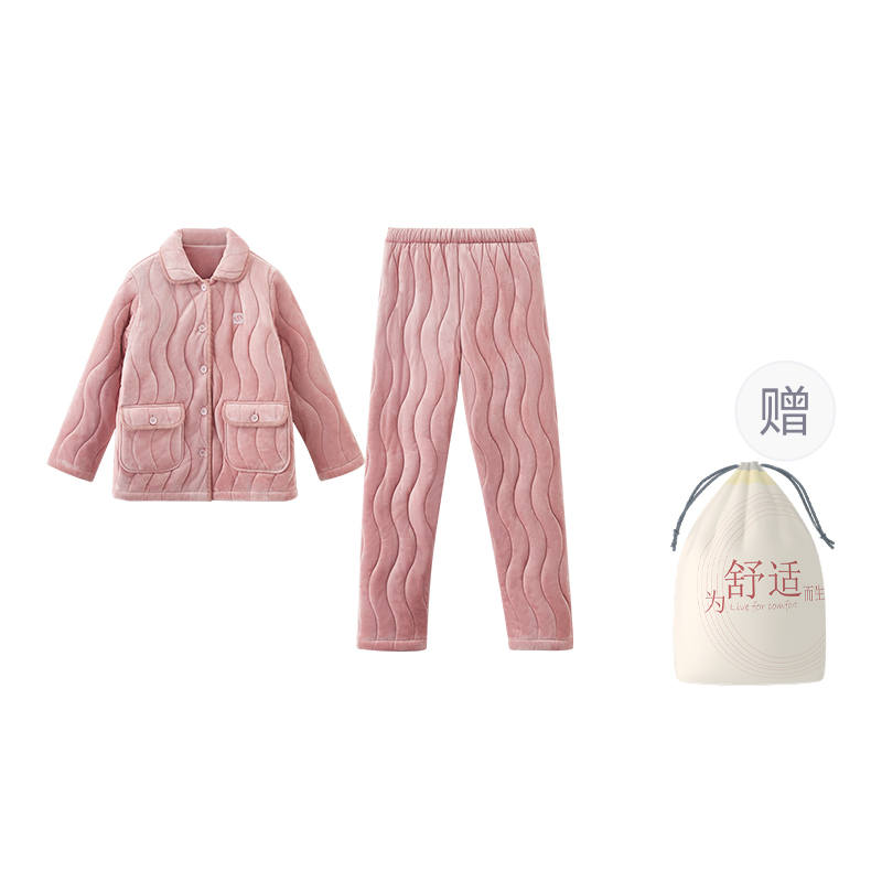 HONGDOUJUJIA Red Beans At Home Pajamas Women's