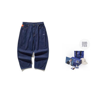 Nautica White Sail Jeans Unisex