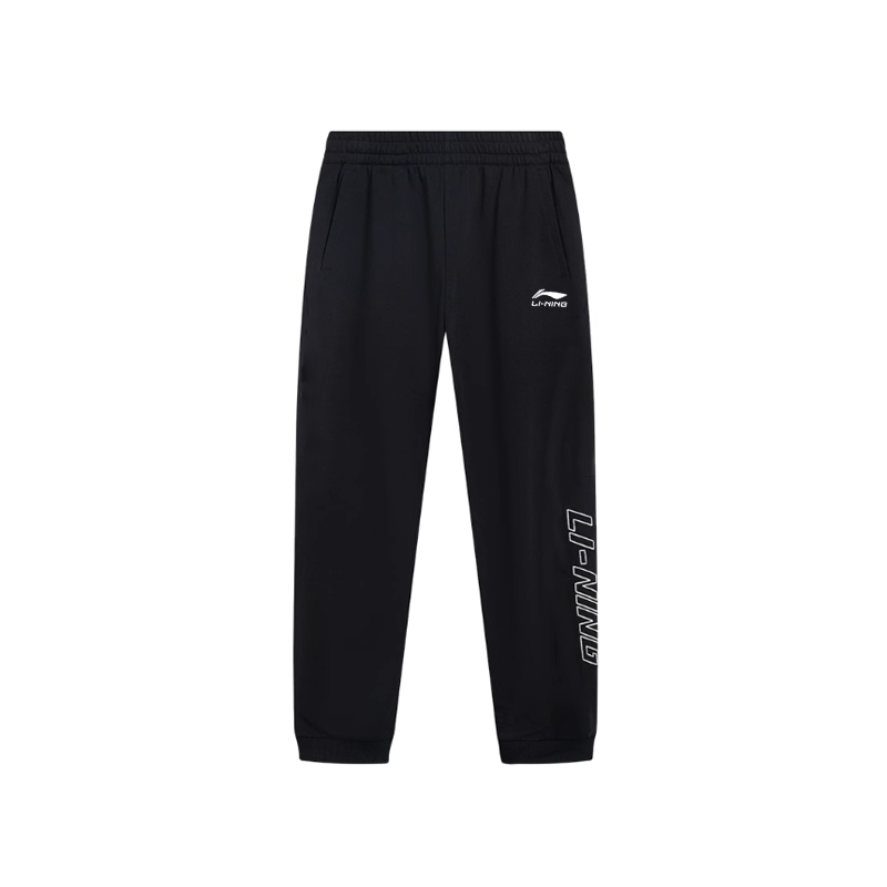 Li-Ning Li Ning Letter Logo Print Fashion Vintage Casual Comfortable Versatile Fleece Lined Cuff Knitted Sweatpants Men's Black