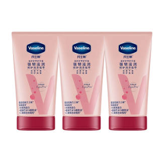 VASELINE Revitalizing Repair Hydrating Hand Creams Potpourri Aromatic Moisturizing Repairing Hydrating