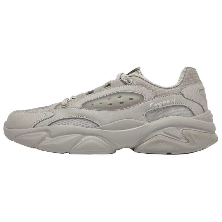 361° Abrasion Resistant Lightweight Rebound Low top Casual Shoes Men's Pumice