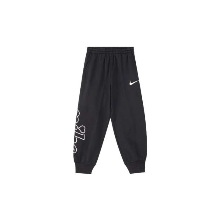 Nike Nike Fleece Lined Elastic Cuff, Soft And Comfortable Moderate Kids' Sweatpants All Kids'