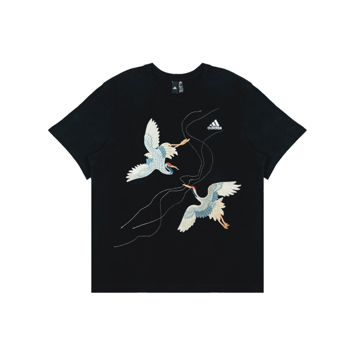 Adidas Adidas MUST HAVES T Shirt Unisex