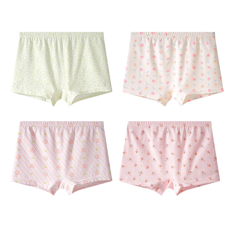 JBBCN JBBCN Kids Underpants Moderate Boxer Shorts