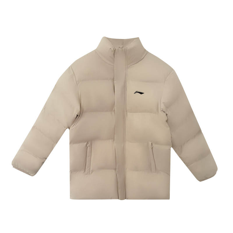 Li-Ning Li Ning 2025 Winter Puffer Jacket Unisex Khaki
