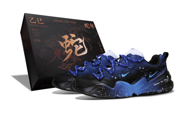 Nike Nike Tech Hera Cushioning Abrasion Resistant Breathable Lightweight Low top Casual Shoes Unisex Blue Black