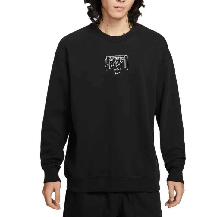 Nike Nike Sportswear Sweatshirt Men's