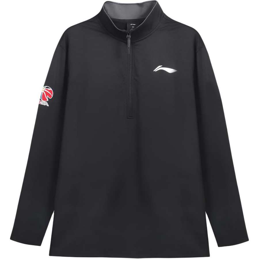 Li-Ning Li Ning Professional Basketball Collection T Shirt Men's