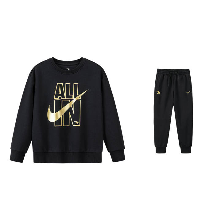 Nike Nike Casual Sportswear Fleece Lined Thermal Comfortable Skin Friendly 2 Piece Set Kids'