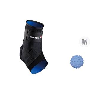 ZAMST Ankle Braces Nylon, Polyester, Elastane Unisex